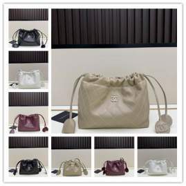 Picture of Chanel Handbags _SKUfw239867921fw